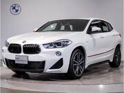 2020 BMW X2