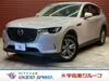 MAZDA OTHER