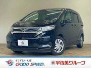 2020 HONDA OTHER