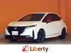 NISSAN OTHER