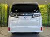 TOYOTA VELLFIRE HYBRID