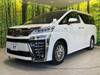 TOYOTA VELLFIRE HYBRID