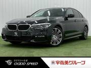 2017 BMW 5 SERIES