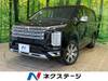 MITSUBISHI OTHER