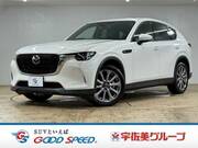 2024 MAZDA OTHER