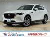 MAZDA OTHER