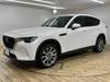 MAZDA OTHER