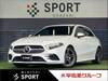 MERCEDES BENZ A-CLASS