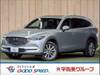 MAZDA OTHER