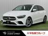 MERCEDES BENZ B-CLASS