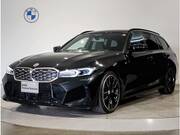 2022 BMW 3 SERIES
