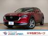 MAZDA OTHER