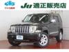 CHRYSLER JEEP CHEROKEE