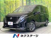 2023 NISSAN SERENA
