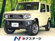 2023 SUZUKI JIMNY XC