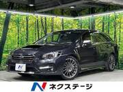 2017 SUBARU LEVORG