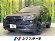 2021 TOYOTA RAV4 ADVENTURE OFFROAD PACKAGE