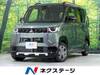 MITSUBISHI OTHER