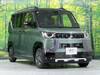 MITSUBISHI OTHER
