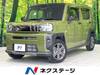 DAIHATSU OTHER