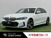 2023 BMW 3 SERIES