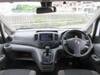 NISSAN NV200 VANETTE VAN
