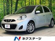 2020 NISSAN MARCH