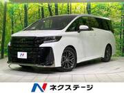 2023 TOYOTA VELLFIRE HYBRID