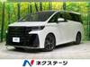 TOYOTA VELLFIRE HYBRID