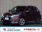 2015 HONDA VEZEL
