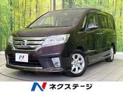 2013 NISSAN SERENA