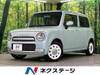 SUZUKI OTHER