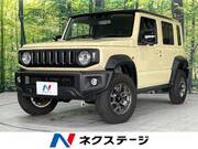 2025 SUZUKI OTHER