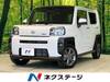DAIHATSU OTHER