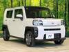 DAIHATSU OTHER