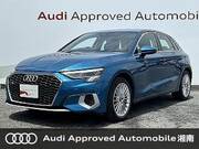 2023 AUDI A3