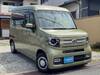 HONDA OTHER