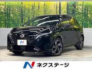 2023 NISSAN OTHER