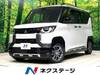 MITSUBISHI OTHER