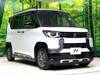 MITSUBISHI OTHER