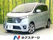 2013 NISSAN DAYZ