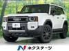 TOYOTA LANDCRUISER 250