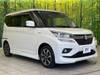 SUZUKI SOLIO BANDIT
