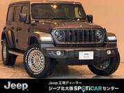2025 CHRYSLER JEEP WRANGLER UNLIMITED