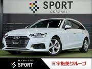 2020 AUDI A4 AVANT