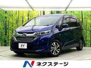 2017 HONDA FREED HYBRID