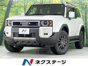 2025 TOYOTA LANDCRUISER 250