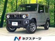 2025 SUZUKI JIMNY XC