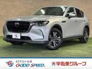 2023 MAZDA OTHER