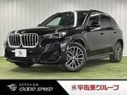 2023 BMW X1